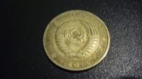 Лот: 822955. Фото: 2. Советская погодовка 1 рубль 1964... Монеты