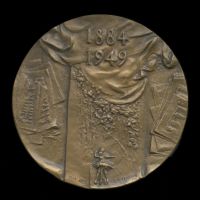 Лот: 9758602. Фото: 2. СССР медаль 1986 Академик Асафьев... Значки, медали, жетоны