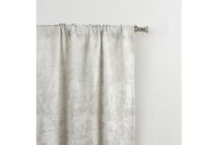 Лот: 23664876. Фото: 3. Штора MICASA Gabriella soft. Домашний быт