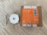 Лот: 25709800. Фото: 2. Крышка бензобака ваз2108-15. Автозапчасти