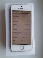 Лот: 6651811. Фото: 4. Apple iPhone 5S 32GB,Gold, PCT...
