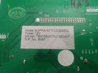 Лот: 15943151. Фото: 3. Материнская для Supra 32. Бытовая техника