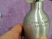 Лот: 19942358. Фото: 3. Баллон под СО2 ISTA 0.5L. Растения и животные