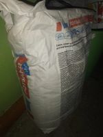 Лот: 16066050. Фото: 2. Мешок штукатурки 10кг. Строительные материалы