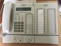 Лот: 7095899. Фото: 3. МиниАТС Panasonic TDA100. Смартфоны, связь, навигация
