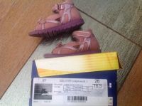 Лот: 6129989. Фото: 3. Сандалии ТОТТО , размер 26, по... Дети растут