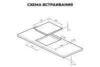 Лот: 23684714. Фото: 3. Электрическая панель LEX EVH 430A. Бытовая техника