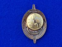 Лот: 25521535. Фото: 7. Знак Атомный проект Маршал СССР...