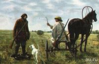 Лот: 18575353. Фото: 3. дореволюционная художественная... Коллекционирование, моделизм