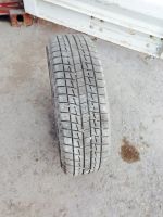 Лот: 3989823. Фото: 6. Bridgestone Blizzak Revo