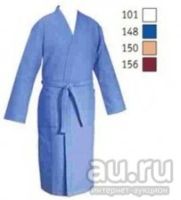 Лот: 7321099. Фото: 2. Халат мужской вафельный Cleanelly... Мужская одежда