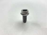 Лот: 25118756. Фото: 5. Болт Toyota Mark Ii 1998 9040212006...