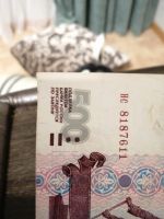 Лот: 16550971. Фото: 3. Купюра 500 рублей с кораблём 1997г. Коллекционирование, моделизм
