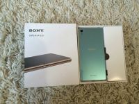 Лот: 7586862. Фото: 5. Продам одним лотом Sony Xperia...