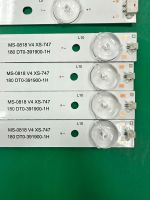 Лот: 25374275. Фото: 2. Новый комплект ,0243,CX39D10-ZC21FG-02... Запчасти для бытовой техники