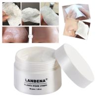 Лот: 15424805. Фото: 3. Маска от чёрных точек Lanbena. Красота и здоровье