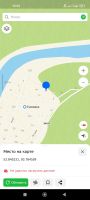 Лот: 20679336. Фото: 3. Участок. Недвижимость