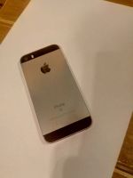 Лот: 14994969. Фото: 3. iPhone SE 32gb. Красноярск