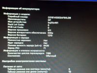 Лот: 25738111. Фото: 6. Macbook Air 13 2015