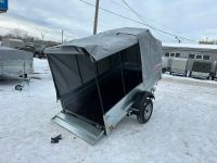 Лот: 21218020. Фото: 21. Прицеп Крепыш 2.5 оцинк.борта...