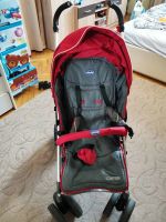 Лот: 15874601. Фото: 6. Прогулочная коляска Chicco Multiway...
