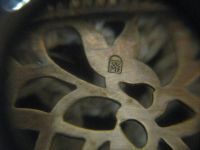 Лот: 17091934. Фото: 6. Антикварная вазочка орешница WMF...