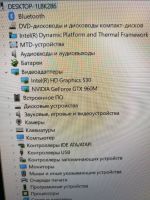 Лот: 14313245. Фото: 7. Игровой Ноутбук ASUS i7/GTX960...