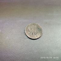 Лот: 14919533. Фото: 2. деньга 1798. Монеты