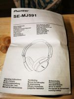 Лот: 25017362. Фото: 3. Наушники pioneer mj 591. Бытовая техника