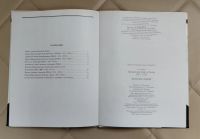 Лот: 25557569. Фото: 6. Книга. Гражданская Война В России...