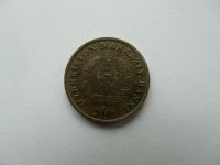 Лот: 9785664. Фото: 2. Монета, 5 сум, Узбекистан. Монеты