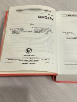 Лот: 18125294. Фото: 3. Хирургия. Руководство для врачей... Литература, книги
