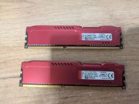 Лот: 25890318. Фото: 2. HyperX fury. Комплектующие