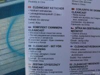 Лот: 9406748. Фото: 4. Сачок с ручкой 126 см мешок для...