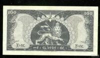 Лот: 18355277. Фото: 2. Эфиопия 100 долларов 1966 ПРЕСС... Банкноты