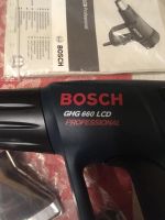 Лот: 9943329. Фото: 2. Фен строительный Bosch GHG 660... Инструмент и расходные