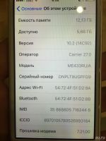 Лот: 8998200. Фото: 7. Продам iPhone 5s на 16 gb