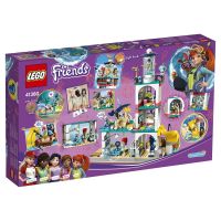 Лот: 15072823. Фото: 2. Конструктор LEGO Friends 41380... Игрушки
