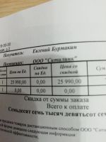 Лот: 11880568. Фото: 6. Видеокарта palit nVidia GeForce...