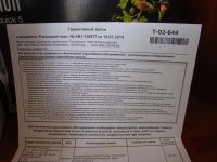 Лот: 4298842. Фото: 3. Блендер Браун. Бытовая техника