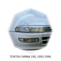 Лот: 15897059. Фото: 4. Реснички на фары Toyota Carina... Красноярск