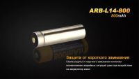 Лот: 18612639. Фото: 5. Аккумулятор Fenix 14500 АА Li-Ion...