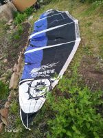 Лот: 11662630. Фото: 5. Кайт