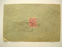 Лот: 7029248. Фото: 2. Британская Индия 1933г. Коллекционирование, моделизм
