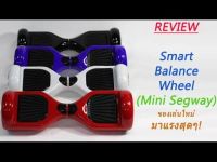Лот: 6672818. Фото: 8. НОВЫЙ Гироскутер/Мини Сигвей Smart...