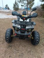 Лот: 25313813. Фото: 4. Квадроцикл. Красноярск