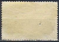 Лот: 25587833. Фото: 2. 1971, июнь. XIII Международный... Коллекционирование, моделизм