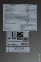 Лот: 3965146. Фото: 2. Kicx QS-1.1000. Автозвук