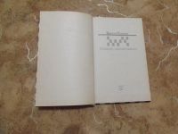 Лот: 15818771. Фото: 2. Виктор Пелевин - Жизнь насекомых... Литература, книги