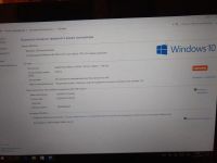 Лот: 10757150. Фото: 6. Lenovo Yoga Book Windows